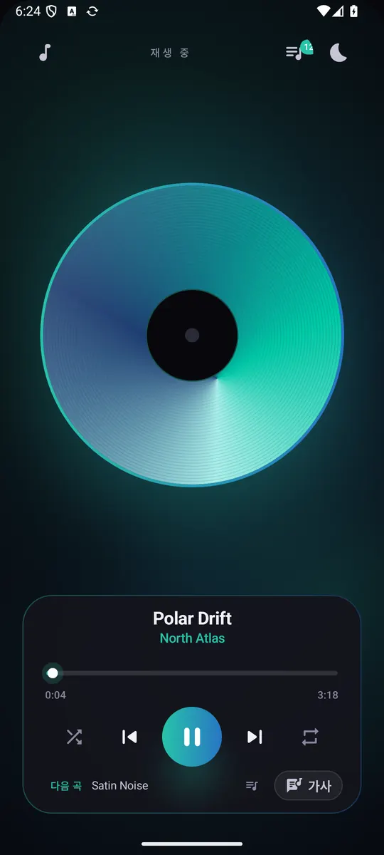 Now playing Polar Drift, teal album colours