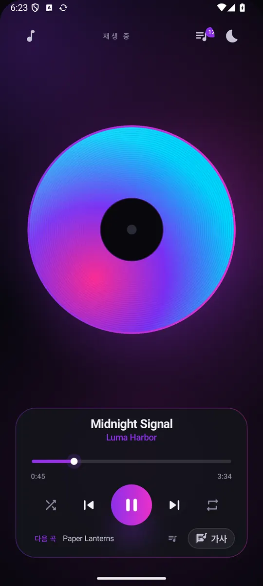 Now playing Midnight Signal, violet album colours